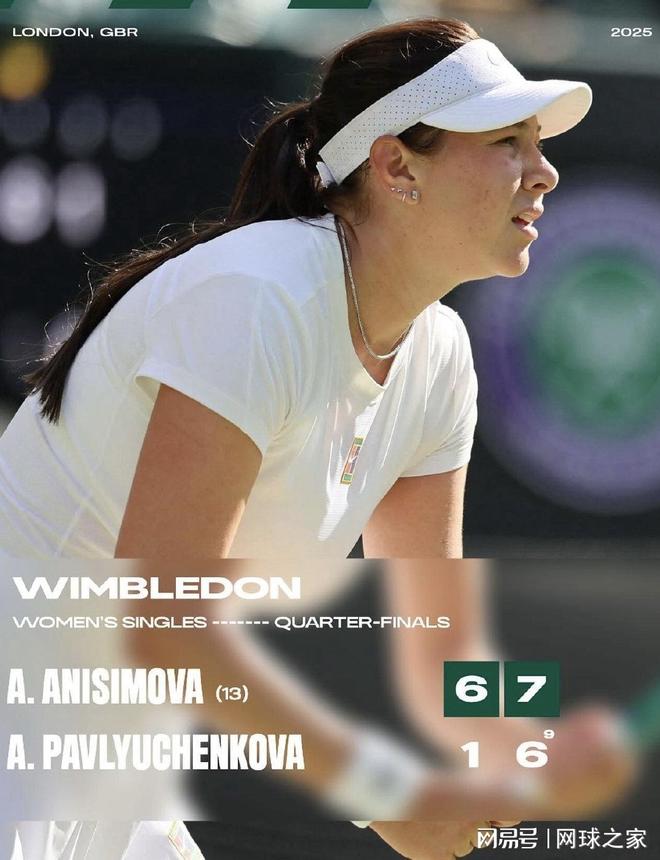 作为一名前 作为一名前