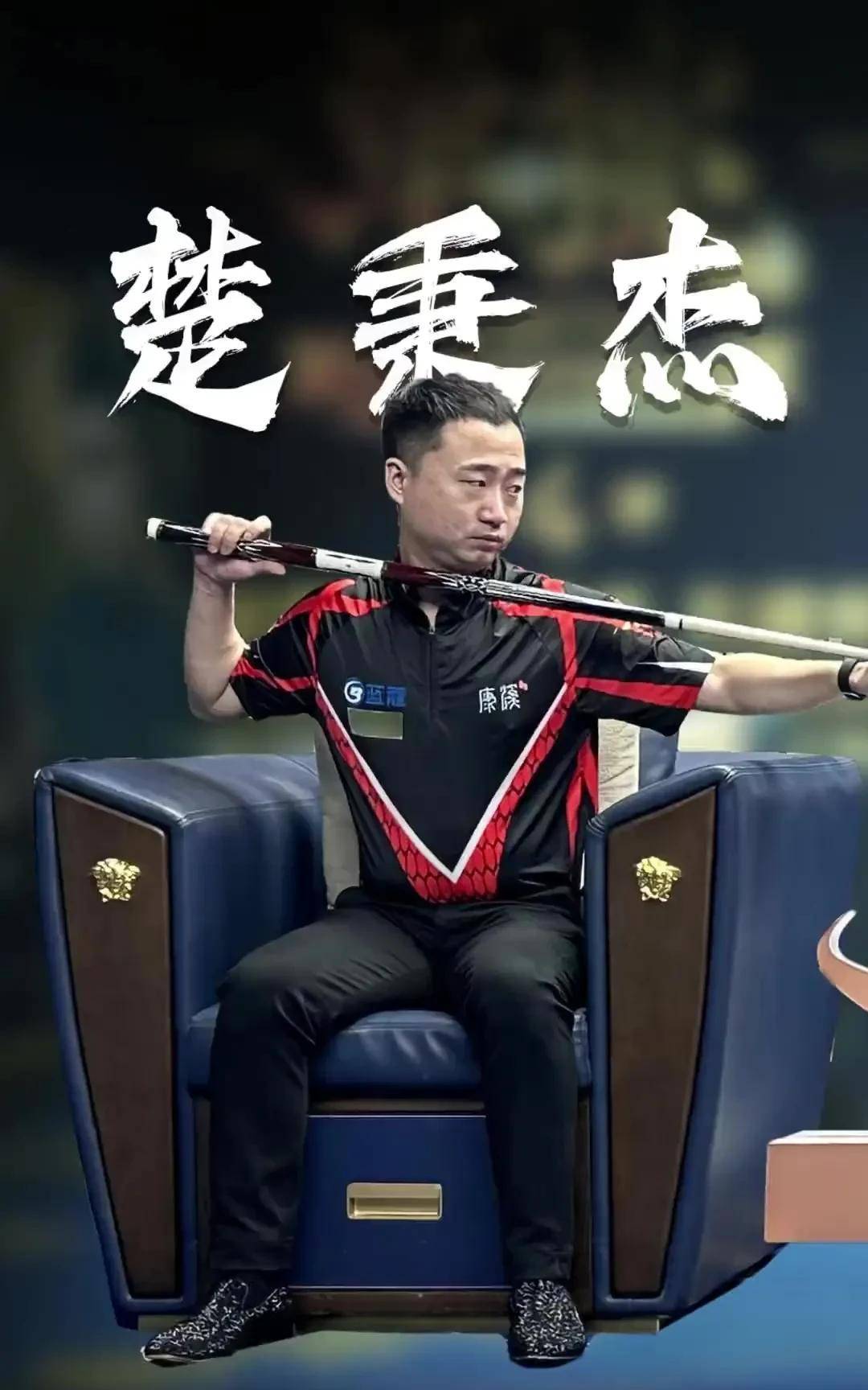 敏锐的门前 敏锐的门前