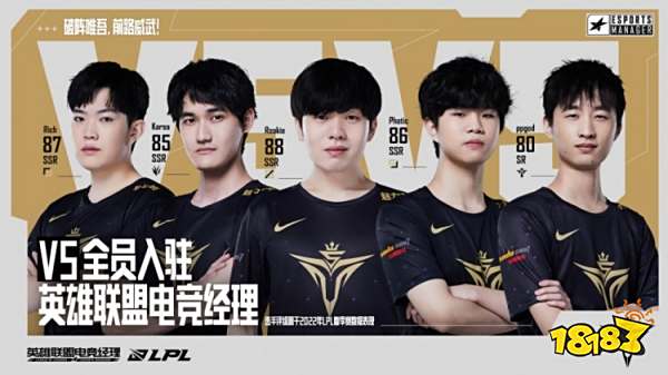 刘诚宇承载 刘诚宇承载